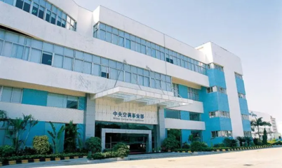 合肥美的暖通设备热水器计划拉动系统研究